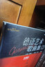 德語藝術(shù)歌曲集（2）/美聲&JYZ&系列·全國高等音樂學(xué)院美聲專業(yè)教材 曬單實拍圖
