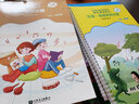 音基初中高級教材【新版初中高級全4冊】音樂(lè )常識分冊+視唱練耳分冊 中級音基考試教材樂(lè )理考級 音樂(lè )基礎知識中級教材全4冊 曬單實(shí)拍圖