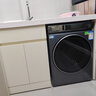 海爾（Haier）云溪4.0滾筒洗衣機(jī)全自動(dòng)10公斤 超薄家用家電國(guó)家補(bǔ)貼 京東自營(yíng)直驅(qū)G583 一級(jí)能效以舊換新內(nèi)衣洗 曬單實(shí)拍圖