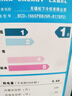 魅功夫適用海爾冰箱密封條門(mén)膠條原廠(chǎng)通用配件大全冰柜磁性門(mén)封條密封圈家用BCD吸力磁條皮條上中下膠圈 Haier/海爾灰色密封條（白色請聯(lián)系客服） 單門(mén) 封條【留言型號】 曬單實(shí)拍圖