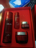 玉蘭油（OLAY）大紅瓶水霜禮盒保濕抗皺緊致抗衰老護膚品套裝生日禮物送女友 曬單實(shí)拍圖