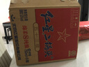 紅星二鍋頭 純糧5兼香 42度 250mL 1瓶 小酒 贈(zèng)品勿拍 曬單實(shí)拍圖