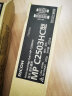 理光（Ricoh）MP C2503HC 红色碳粉盒1支装 适用MP C2003SP/C2503SP/C2011SP/C2004SP/C2504SP 实拍图