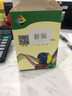 金印典適用佳能PG-40墨盒CL-41 IP1180 1980 MX308 ip1600 ip118 【1050頁(yè)】PG-40/CL-41墨盒套裝 曬單實(shí)拍圖