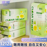 麗邦生活抽紙 底部抽4層家用大包無香餐紙巾懸掛抽紙母嬰適用 4層 1212張*6提 【贈兩個掛鉤】 曬單實拍圖
