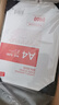 優(yōu)和（UHOO）桌牌 L型亞克力臺卡臺簽架白色透明10個(gè)裝302mm*215mm*14mm A4可橫可豎 展示牌會議卡 6281 曬單實(shí)拍圖