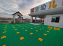 唯品勝（wpsn）幼兒園懸浮地板室外專(zhuān)用輪滑拼裝地板籃球場(chǎng)防滑懸浮地墊 微砂米格/平【磨砂防滑地板】 曬單實(shí)拍圖