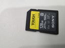 索尼（SONY）三防卡 高速SD卡 TOUGH存儲卡適用 微單相機存儲卡 索尼原裝內存卡 SF-M128T(128G 277M/S) 曬單實(shí)拍圖