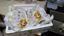 回鄉(xiāng)齋清真韭菜雞蛋包子茴香速食早餐半成品素菜白菜豆腐粉條包子速凍 白菜豆腐包子2袋（共16個） 曬單實拍圖