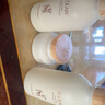 菲露愛(ài)爾漢參旗下奢蓮山羊奶煥采水乳面霜組合 溫和深層保濕補(bǔ)水 菲露愛(ài)爾山羊奶煥采三件套水乳霜 曬單實(shí)拍圖