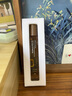 凡茜（Fanxishop） 琉光香氛手護(hù)精華油走珠滾珠式便攜式柔潤(rùn)保濕易吸收護(hù)手油禮盒 清霧茶園手護(hù)精華油8ml 曬單實(shí)拍圖