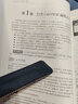 LabVIEW寶典（第3版） 曬單實(shí)拍圖