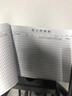 木雷 A4記賬本流水賬記賬本家用工資收支明細(xì)現(xiàn)金公司支出財(cái)務(wù)辦公會(huì)計(jì)賬簿日?qǐng)?bào)表出入庫(kù)進(jìn)貨登記收支簿 橫版1本 曬單實(shí)拍圖