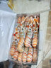 京鮮生 新西蘭南極深海 Scampi 鰲蝦 2kg斯干比 盒裝刺身 大蝦 海鮮水產(chǎn) 3號鰲蝦30-40只 曬單實(shí)拍圖