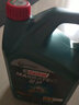 嘉實(shí)多 磁護全合成機油 磁護啟停保 發(fā)動(dòng)機潤滑油 汽車(chē)保養用品 磁護專(zhuān)享 全合成 5W-30 SP 4L 曬單實(shí)拍圖