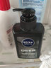 妮維雅（NIVEA） 男士洗面奶控油保濕深層清潔抗痘勁爽暢透潔面 控油細致毛孔潔面150ml*2 曬單實拍圖