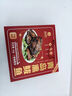 尚趣老青島熏鲅魚(yú) 1KG海鮮大禮包青島特產(chǎn)伴手禮干海鮮中秋年貨禮盒 青島熏鲅魚(yú)1KG*四箱 曬單實(shí)拍圖