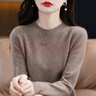 斐特瑪2025新款春秋羊毛質(zhì)感女圓領(lǐng)打底毛衣薄款寬松內搭短款針織打底衫 杏色 4XL 建議145-160斤 曬單實(shí)拍圖