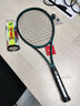 威爾勝（Wilson）官方新款BLADE V9薩巴倫卡同款全碳素專業(yè)網(wǎng)球拍專業(yè)拍單人進(jìn)攻 98拍面 295g WR152411U2 曬單實(shí)拍圖