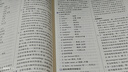 2026新高考版53高中英語完型填空與閱讀理解高一高二高考英語七合一組合專項訓(xùn)練新題型曲一線五三高中英語 高一英語完形填空與閱讀理解 新高考版 曬單實拍圖