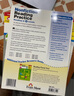 Evan-Moor Nonfiction Reading Practice Grade 1-6 非虛構(gòu)類文學(xué)閱讀練習(xí) 美國加州教輔 英文閱讀理解  1-6年級 英文原版進(jìn)口圖書 非虛構(gòu)類文學(xué)閱讀練習(xí)  曬單實(shí)拍圖