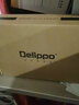 Delippo 適用于LG 三星顯示器電源線(xiàn)19V1.2A1.7A1.6A2.1A液晶電腦充電器電源適配器 19V3.16A  DC接口6.5*4.4MM 曬單實(shí)拍圖