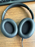 墨頓 適用Edifier漫步者H850耳機套原配專(zhuān)用耳罩頭戴式降噪隔音海綿套耳墊橫梁頭梁保護套耳墊替換配件 黑色蛋白皮耳機套一對 曬單實(shí)拍圖