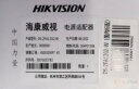 HIKVISION海康威视监控摄像头电源适配器防水室内室外DC12V2.0A直流监控电源DS-2FA1202-B 实拍图