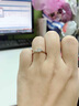 FR鉆石戒指女PT950鉑金結(jié)婚求婚真愛戒指一克拉婚戒七夕禮物 【鉑金】40分鉆IJ色/SI 曬單實(shí)拍圖