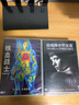蜘蛛網(wǎng)中的女孩 曬單實(shí)拍圖