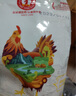 天農食品 168原種清遠雞2斤禮盒裝生鮮整雞肉生態(tài)散養土雞走地雞【禮盒】168原種清遠雞2斤 曬單實(shí)拍圖