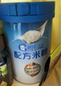 嘉寶（GERBER）A2β-酪蛋白專業(yè)配方米粉250g10倍益生菌雙蛋白高鐵米粉6月齡 曬單實拍圖