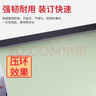 福越翔 裝訂鐵圈雙線圈34孔活頁裝臺歷畫冊合同標(biāo)書樂譜100支 白色 【六倉快速送達(dá)】鐵圈14.3mm裝訂91-120張 曬單實拍圖