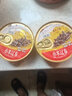 雙參堂海參小米粥加熱即食鮮燉海參粥冷凍即食海參兒童孕婦老人營養(yǎng)滋補 900g 6碗 禮盒裝 曬單實拍圖
