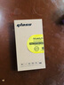 墨迪 適用于蘋果8/8plus防窺鋼化膜iPhone7plus手機(jī)膜8p全屏覆蓋6splus防摔貼膜 【陶瓷防窺膜】黑色-2片裝 蘋果7p/8plus 5.5寸 曬單實(shí)拍圖