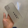 龐卡 Apple蘋(píng)果17手機殼iPhone17新款5G磨砂保護套硅膠軟邊鏡頭全包防指紋耐磨防摔高級散熱男女軟外殼 【石墨黑】諸事皆順 曬單實(shí)拍圖