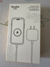 蘋(píng)果充電器充電線氮化鎵原裝30W快充線PD套裝iPhone14ProMax13 15 16手機(jī)12正品充電頭數(shù)據(jù)線 【適配蘋(píng)果8-14】30W快充頭+閃充線丨1米套裝 3C+PD雙認(rèn)證丨安全不傷機(jī) 曬單實(shí)拍圖