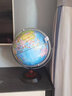 FUNGLOBE 地球儀32cm高清3D立體中英文浮雕大號兒童辦公室臺燈學(xué)生專用書房擺件AR中學(xué)生 32CM國旗款帶AR(720° 充電款外框咖啡色) 曬單實(shí)拍圖