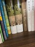 古文鑒賞辭典新一版上下2冊(cè) 上海辭書出版社 詩(shī)文合璧中國(guó)古典文學(xué)工具書增配古文相關(guān)的書畫作品四十幅章 曬單實(shí)拍圖