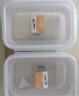 龙士达微波炉饭盒保鲜盒 透明塑料食品密封罐 水果零食冰箱收纳盒 4.4L 实拍图