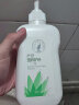 完美（PERFECT）芦荟新洗发露护发洗发水系列 滋养护色洗发露500ml 实拍图