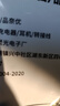 艾勝者安卓數據線(xiàn)0.2m短便攜充電寶短線(xiàn)隨身適用vivo華為暢享榮耀小米oppo三星魅族紅米micro USB充電線(xiàn) 炫酷黑 0.2m【2條裝】 曬單實(shí)拍圖