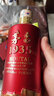茅臺（MOUTAI）1935醬香型白酒53度高端收藏送禮酒醬酒愛好者首選 53度 500mL 6瓶 曬單實拍圖