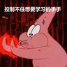 數(shù)學(xué)與人文 第16輯：數(shù)學(xué)與生活 曬單實拍圖