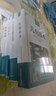 【官方正版】太有意思了生活中的數(shù)學物理化學全6冊兒童漫畫科普百科啟蒙認知小學三四五六年級課外閱讀書籍兒童讀物適合小學生看的漫畫書 【6冊】太有意思了生活中的物理 曬單實拍圖