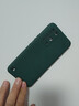 機諾基錘子堅果R2手機殼液態(tài)硅膠全包超薄防摔堅果R2保護套軟殼個(gè)性網(wǎng)紅簡(jiǎn)約男女親膚創(chuàng  )意內潮牌新款 暗綠   堅果R2【加全屏水凝膜】 曬單實(shí)拍圖