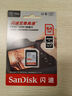 佳能（Canon） 佳能相機(jī) ixus285 數(shù)碼相機(jī) 卡片機(jī) 照相機(jī) 學(xué)生入門小巧便攜式家用照像機(jī) 佳能IXUS285 黑色 套餐二【含64G卡，防摔相機(jī)包，品牌備用電池】 曬單實(shí)拍圖