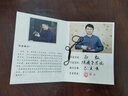 茗陽 宜興紫砂壺純全手工石瓢壺家用功夫茶具整套實木茶盤茶杯禮品 曬單實拍圖