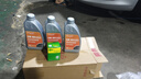 德邇弗原廠(chǎng)適合菲亞特專(zhuān)用機油全合成 四季通用 全合成機油5W-40 SP級 1L 菲亞特菲翔專(zhuān)用機油 曬單實(shí)拍圖