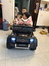 福兒寶（FUERBAO）【奔馳授權(quán)】兒童電動(dòng)車可坐大人玩具車小孩帶遙控六輪雙人童車 六驅(qū)黑+大人油門+后備箱+軟胎 曬單實(shí)拍圖
